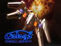 Játék Galaga: Különkiadás online