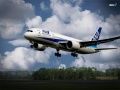 Játék Boeing Dreamliner Puzzle online