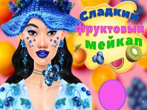 Játék Édes és gyümölcsös smink online