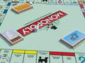 Játék Monopoly Online online
