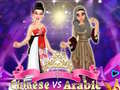Játék Kínai vs Arab Szépségverseny online