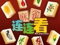 Játék Mahjong Connect HD online