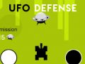 Játék UFO Védelem online
