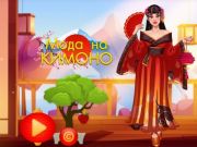 Játék Kimono divat online