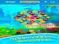 Játék Mérges Arc Buborék Shooter online