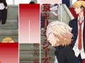 Játék Anime Tokyo Revengers Zongoracsempe Játékok online Játék Anime Tokyo Revengers Zongoracsempe Játékok online