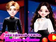 Játék Csillagos stílusú álom dorama online Játék Csillagos stílusú álom dorama online