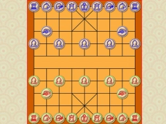 Játék Xiangqi kínai sakk párbaj online