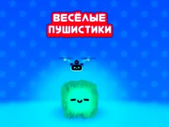Játék Bolyhos esés online
