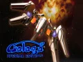 Játék Galaga: Különkiadás online