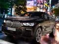 Játék BMW X6 M50I online