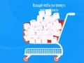 Játék Toalett Papír Játék online