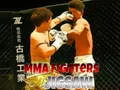 Játék MMA Harcosok Puzzler online