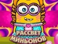 Játék A minionok hajnalán online Játék A minionok hajnalán online