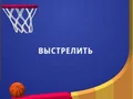 Játék Flipper Dunk 3D online