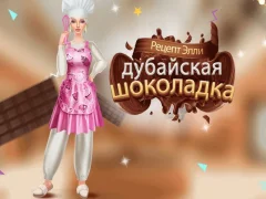Játék Ellie receptje: Dubai csokoládé bár online