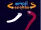 Játék Emoji Kígyók online