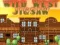 Játék Vadnyugati puzzle online
