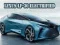 Játék Lexus LF-30 Elektromos online