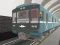 Játék Moszkva Metro Driver 3D online