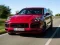 Játék 2020-as Porsche Cayenne GTS Puzzle online