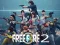 Játék Free Fire 2 online
