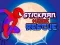Játék Stickman Mentés online