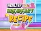 Játék Egészséges reggeli recept online