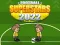 Játék Foci Szupersztárok 2022 online