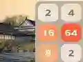 Játék Kínai 2048 online Játék Kínai 2048 online