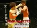 Játék MMA Harcosok Puzzler online Játék MMA Harcosok Puzzler online