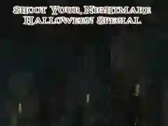 Játék Lőj a rémálmaidra: Halloween különkiadás online