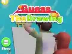 Játék Találd Ki a Rajzot online