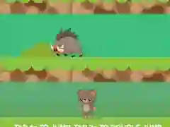 Játék Medveugrás online