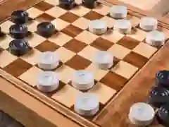 Játék Dáma két játékosnak online Játék Dáma két játékosnak online