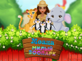 Játék Moana Aranyos Állatkert online