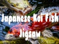 Játék Japán Koi Hal Rejtvény online
