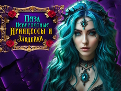 Játék Fantasztikus hercegnők és gonoszok: Puzzlék online