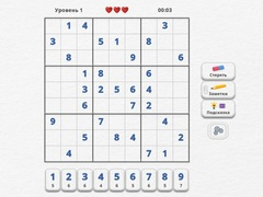 Játék Sudoku Szakértő online