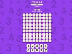 Játék Bűvös Sudoku online